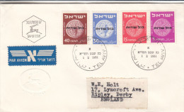 Israël - Lettre De 1951 - Monnaies - Avec Timbres De Service - Valeur ± 33 Euros - Storia Postale