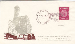 Israël - Lettre De 1952 - Monnaies - Oblitération Spéciale Jerusalem - Lettres & Documents