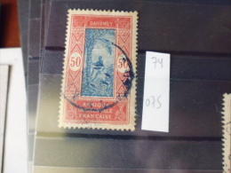 DAHOMEY TIMBRE  COLLECTION   YVERT N°74 - Used Stamps