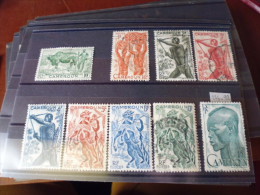 CAMEROUN TIMBRE  COLLECTION   YVERT N°276-292 - Used Stamps