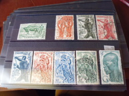 CAMEROUN TIMBRE  COLLECTION   YVERT N°276-292 - Gebraucht