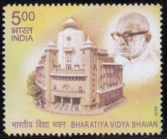 India MNH 2013,   Bharatiya Vidya Bhavan, Education, Institution - Neufs