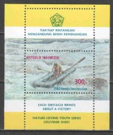 Indonesia 1980 Mi Block 33 MNH RAFT BOAT (B) - Rafting