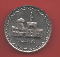 IRAN -  100  Rials   1379    KM1261 - Shrine Of Imam Reza - Iran