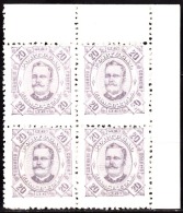 ZAMBÉZIA - 1893-94, D. Carlos I,  20 R.  (QUADRA)  D. 11 3/4 X 12  Pap. Porc.  (*) MNG   MUNDIFIL  Nº 5 - Zambezië