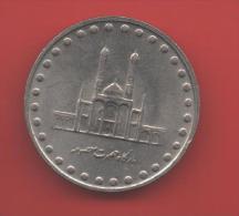 IRAN -  50  Rials   1374   KM1260 - Shrine Of Hazrat Masumah - Iran