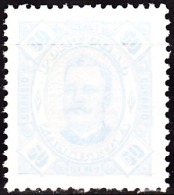 ZAMBÉZIA - 1893-94, D. Carlos I,  50 R.    D. 12 3/4  Pap. Porc.  (*) MNG   MUNDIFIL  Nº 7a - Zambezia