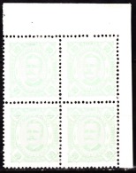 ZAMBÉZIA - 1893-94, D. Carlos I,  80 R.  (QUADRA)  D. 12 3/4   Pap. Porc.  ** MNH   MUNDIFIL  Nº 9 - Zambèze