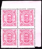 ZAMBÉZIA - 1893-94, D. Carlos I,  150 R.  (QUADRA)  D. 12 3/4   Pap. Porc.  ** MNH   MUNDIFIL  Nº 11 - Zambezia