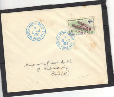 Yvert  1228 Cachet Bleu Session Ministérielle OTAN Paris 15/12/ 1959 - Manual Postmarks