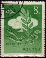 Konferenz Für Abrüstung Stockholm 1958 China 393 O 6€ Olivenzweig-Symbol Weiße Gelbe Schwarze Rasse Stamp Of Chine CINA - Used Stamps