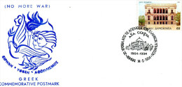 Greece- Greek Commemorative Cover W/ "30 Years Since Greek Nationals Expulsions" [Athens 14.5.1994] Postmark - Affrancature E Annulli Meccanici (pubblicitari)