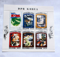 KOREA DPR 1980 -Conquerors Of  The Universe   FULL SHEET  FDC, OG - Asia