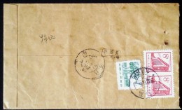 CHINA CHINE  1965 SHANDONG  QINGDAO TO SHANGHAI COVER 8c X2, 4 X1 - Cartas & Documentos