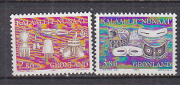 P6101 - GROENLAND Yv N°162/63 ** ARTISANAT - Unused Stamps