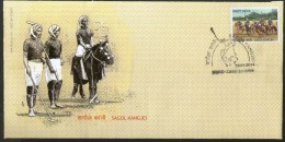India 2014 Horse Polo / Sagol Kangjei Sport Heritage Game Of Manipur FDC Inde Indien - Water-Polo