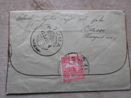 Hungary -  Cover From ZAM (Hunyad) To Gyoma - Vasúti Mozgóposta - GYULAFEHÉRVÁR -BUDAPEST 1912  -  D128809 - Storia Postale