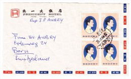 China Flugpost Brief Von President Hotel Taipei 29.4.1966 Nach Bern - Covers & Documents