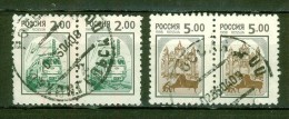 Locomotive, Transports - RUSSIE - URSS - Pianiste, Musique, Arts - N° 6380 - 1998 - Usados