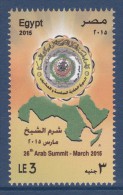 Egypt - 2015 - ( 26th Arab Summit - March 2015 - Sharm El Shaikh ) - MNH (**) - Ungebraucht