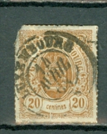 Luxembourg 1865-73  Yv & T. 19 (o) - 1859-1880 Coat Of Arms