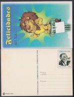 1999-EP-44 CUBA 1999. Ed.36Ab. BOLA DE NIEVE. SPECIAL DELIVERY. ENTERO POSTAL. POSTAL STATIONERY. LEON. LION. UNUSED. - Lettres & Documents