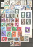 Yugoslavia - 1962. Complete Year, MNH - Full Years