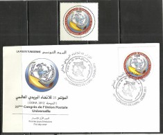 2012-Tunisia-25th Congress Of The Universal Postal Union Doha (Qatar)- (Complete Set+FDC) - Qatar