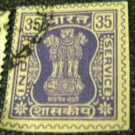 India 1981 Capital Of Asoka Pillar Service Preprinted 35p - Used - Zonder Classificatie