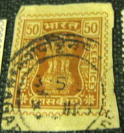 India 1981 Capital Of Asoka Pillar Service Preprinted 50p - Used - Sin Clasificación