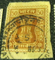 India 1981 Capital Of Asoka Pillar Service Preprinted 50p - Used - Ohne Zuordnung