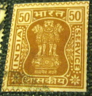 India 1981 Capital Of Asoka Pillar Service Preprinted 50p - Used - Ohne Zuordnung