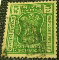 India 1971 Refugee Relief Service Asokan Capital 5p - Used - Charity Stamps