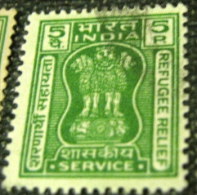 India 1971 Refugee Relief Service Asokan Capital 5p - Used - Charity Stamps