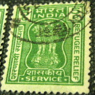 India 1971 Refugee Relief Service Asokan Capital 5p - Used - Francobolli Di Beneficenza