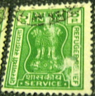 India 1971 Refugee Relief Service Asokan Capital 5p - Used - Francobolli Di Beneficenza