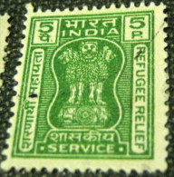 India 1971 Refugee Relief Service Asokan Capital 5p - Used - Timbres De Bienfaisance