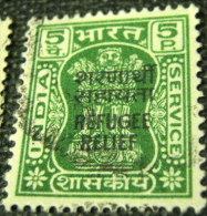 India 1971 Refugee Relief Service Asokan Capital Overprint 5p - Used - Francobolli Di Beneficenza