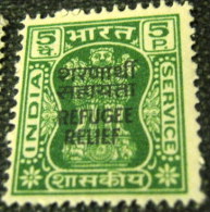 India 1971 Refugee Relief Service Asokan Capital Overprint 5p - Mint - Sellos De Beneficiencia