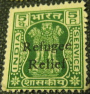 India 1971 Refugee Relief Service Asokan Capital Overprint 5p - Mint - Timbres De Bienfaisance