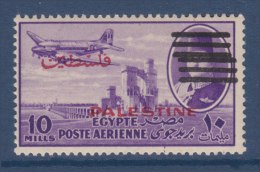 Egypt - 1953 - Overprint Palestine - 6 Bars ( 10m - King Farouk ) MNH - Nuevos