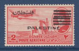 Egypt - 1953 - Overprint Palestine - 6 Bars ( 2m - King Farouk ) MNH - Neufs