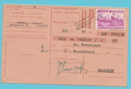 770 Op Ontvankaart (carte-recepisse) Ontwaard Met Stempel ASSURE, Vermoedelijk Vergissing In Plaats Van VERIFIE !!! - 1948 Export