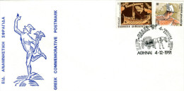 Greece-Greek Commemorative Cover W/ "KART-ELLAS '91: Panhellenic Cartes Postales Exhibition" [Athens 4.12.1991] Postmark - Sellados Mecánicos ( Publicitario)