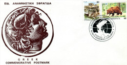 Greece- Greek Commemorative Cover W/ "World Fisheries Congress" [Piraeus 4.5.1992] Postmark - Sellados Mecánicos ( Publicitario)