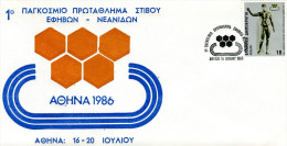 Greece- Greek Commemorative Cover W/ "1st World Junior Championship" [Athens 16.7.1986] Postmark - Affrancature E Annulli Meccanici (pubblicitari)