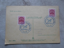 Hungary-  A MABOE  Országos Emlékkiállítása  1940      D128874 - Commemorative Sheets