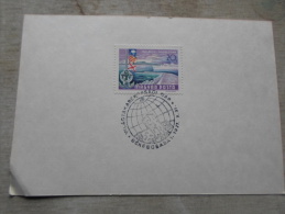 Hungary- Világtakarékossági Nap  1977  Békéscsaba   D128883 - Local Post Stamps