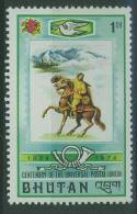 Bhutan 1974 Mi 592 SG 283 * MH - Mail Delivery By Horse / Postreiter - Centenary UPU /  Weltpostverein - UPU (Wereldpostunie)