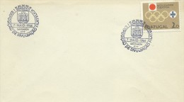 TIMBRES - STAMPS - MARCOPHILIE - PORTUGAL - CACHET I EXPOSITION PHILATELIQUE - SANTARÉM 07-05-1966 - Flammes & Oblitérations